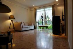 Estella Gardens (D17), Condominium #410540701